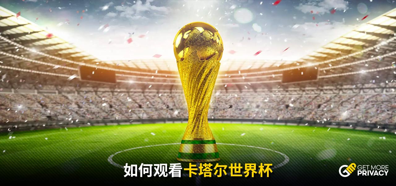 桥梁